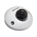 DS-2CD2525FWD-I_04041_0.png