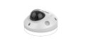 DS-2CD2543G0-IW_04881_0.png