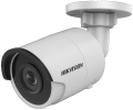DS-2CD2055FWD-I_02937_1.png