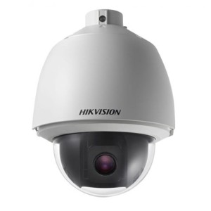 DS-2DE5330W-AE(E)