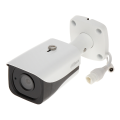 IPC-HFW4831E-SE-0280B_07101_0.png
