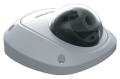 DS-2CD2512F-I_00266_5.png