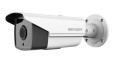 DS-2CD2T12-I5_01764_0.jpg