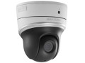 DS-2DE2103I-DE3-W_01838_0.jpg