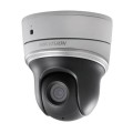 DS-2DE2103I-DE3-W_01838_4.jpg