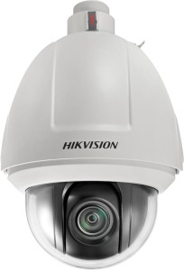 DS-2DE4220W-AE3