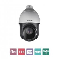 DS-2DE4425IW-DE