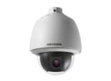 DS-2DE5320W-AE