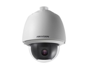 DS-2DE5425W-AE