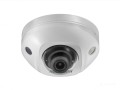 DS-2CD2563G0-IS_04895_0.jpg