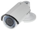 DS-2CD2620F-I_02555_0.jpg