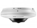 DS-2CD2935FWD-IS_03081_1.jpg