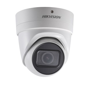 DS-2CD2H83G0-IZS(2.8-12mm)