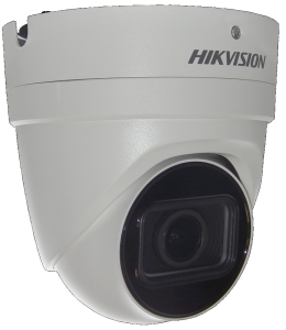 DS-2CD2H85FWD-IZS(2.8-12mm)