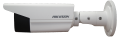 DS-2CD2T85FWD-I5_03157_0.png