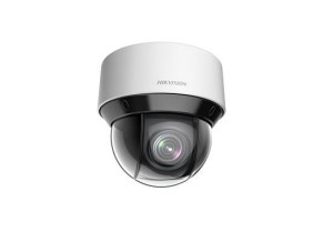 DS-2DE4A204IW-DE(2.8-12mm)