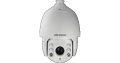 DS-2DE7225IW-AE_04354_2.png