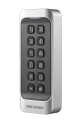 DS-K1107EK_04670_550.png