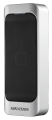 DS-K1107E_04669_0.png