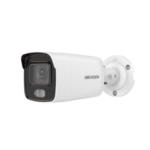 DS-2CD2087G2-L(2.8mm)